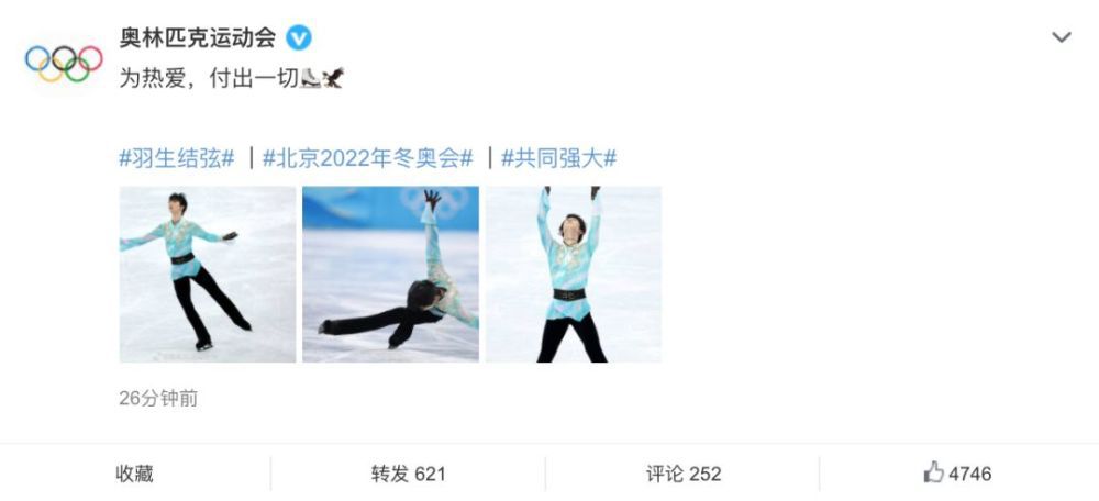 色综合久久88